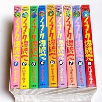 Amazon.co.jp: 打姫オバカミーコ全15巻 完結セット (近代麻雀