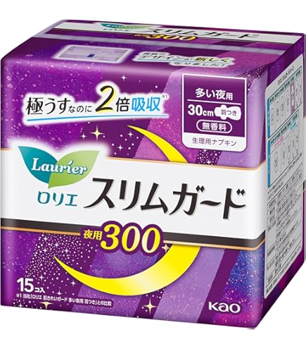 Amazon | ウィスパー コスモ吸収 10個入 多い日・昼夜用・羽根つき