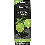 カーメイト(CARMATE) BLANG ブラング 車用 芳香剤 サンバイザー取付 スカッシュの香り G1356