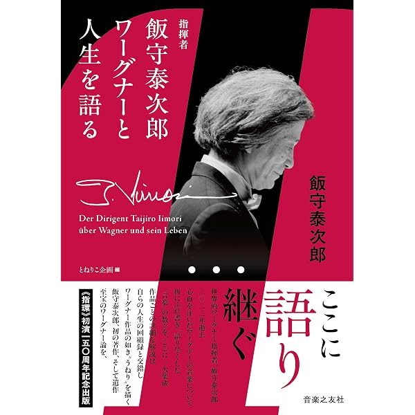 Amazon | ベートーヴェン : 弦楽四重奏曲全集 / ズスケ四重奏団