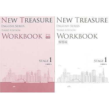 Amazon.co.jp: NEW TREASURE ENGLISH SERIES Third Edition Stage1