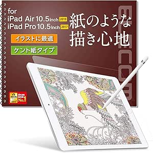 Amazon エレコム Ipad Air 10 5 第3世代 19年 Ipad Pro 10 5 第1世代 17年 フィルム 紙のような書き心地 ペーパー 紙 ライク ペーパーテクスチャフィルム 反射防止 ケント紙タイプ ペン先磨耗防止 Tb A19mflapll エレコム
