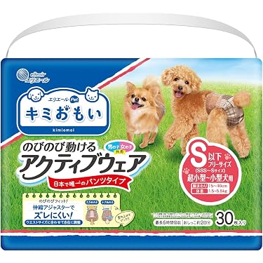 Amazon.co.jp 売れ筋ランキング: 犬用紙おむつ の中で最も人気のある