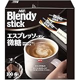 AGF(エージーエフ) ブレンディ スティック エスプレッソ・オレ 微糖 100本 【 スティックコーヒー 】【 微糖 】