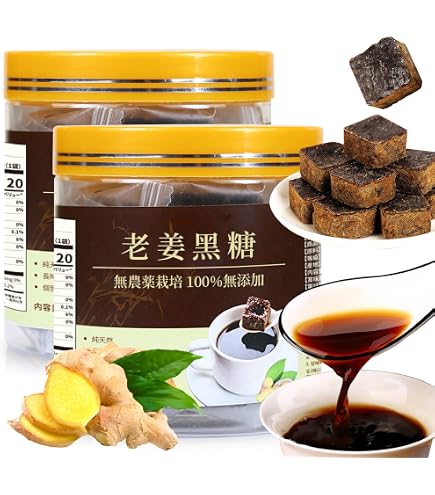 雲南手作り黒糖バラ茶薬膳黒糖 サトウキビ 黒糖 薬膳茶 花茶健康茶養生茶 補血茶 Amazon.co.jp: 黒糖バラ生姜茶 厳選素材 個別キューブ 便利 黑糖姜茶
