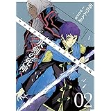 ファイナルファンタジー零式外伝 氷剣の死神(2) (ガンガンコミックス)