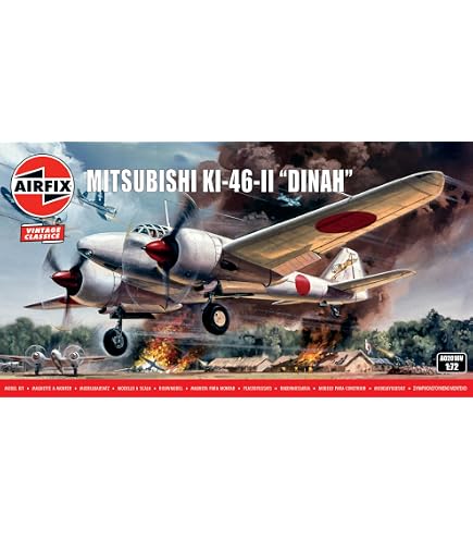 Amazon | エアフィックス 1/144 ボーイング707-436 プラモデル