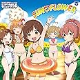THE IDOLM@STER CINDERELLA GIRLS LITTLE STARS!SUNFLOWER