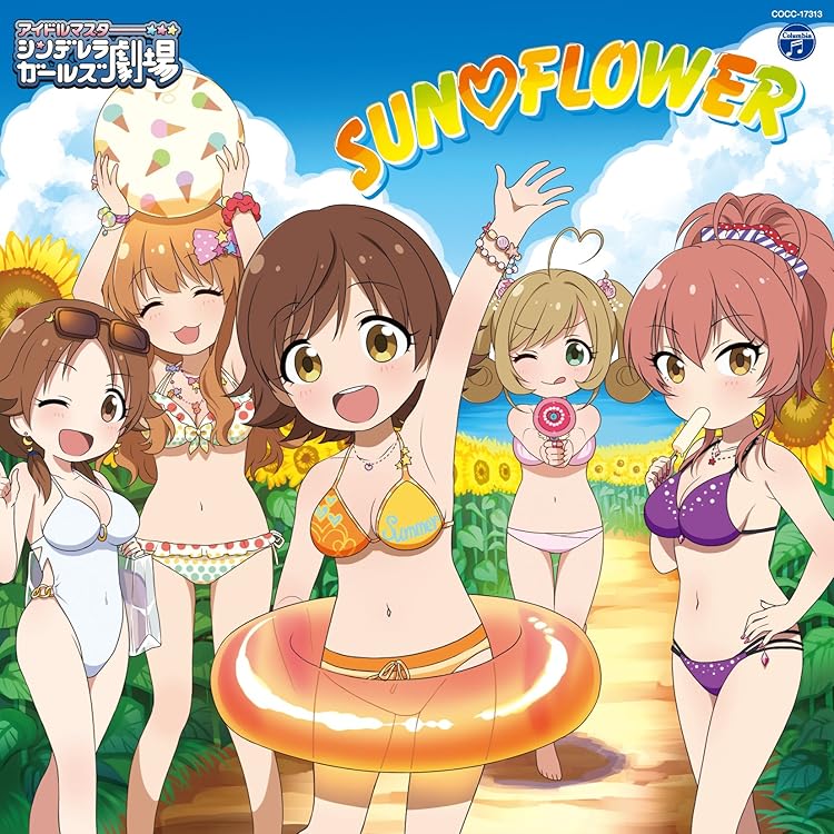 Amazon.co.jp: THE IDOLM＠STER