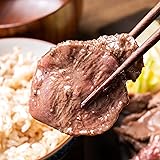 焼肉 牛タン 塩ダレ仕込み 切り落とし 500g 訳あり 食品 肉 バーベキュー用 食材 安い