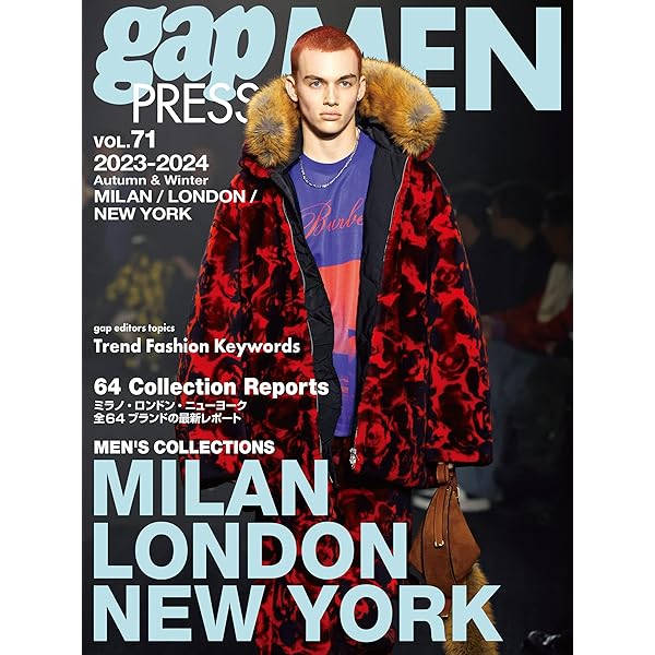 Amazon.co.jp: 2023-2024 A/W gap PRESS MEN vol.70 PARIS eBook