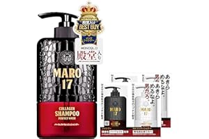 MARO17(マーロ17) パーフェクトウォッシュ シャンプー メンズ 超濃密泡 スカルプ 350ml 本体 + シャンプー&コンディショナー トライアル2セット