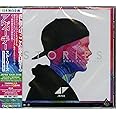 ストーリーズ ~ジャパン・ツアー・エディション