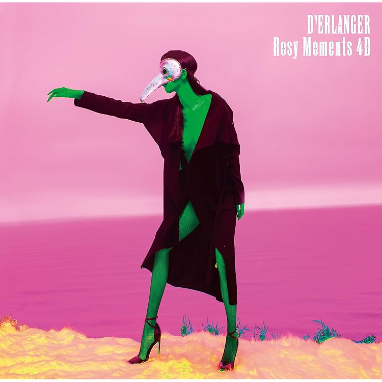 Amazon.co.jp: the price of being a rose is loneliness(初回限定盤