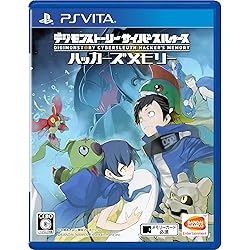 【動作確認済】デジモンストーリー サイバースルゥース ハッカーズメモリー Amazon.co.jp: 【PS4】デジモンストーリー サイバースルゥース