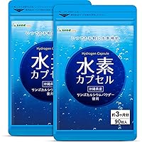 Amazon | 水素カプセル 180粒 約6か月分 | サプリメントai | カルシウム