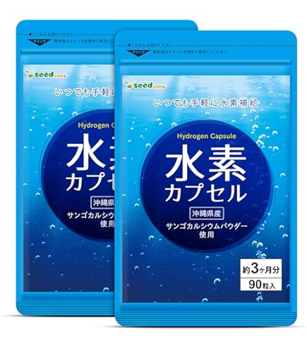 Amazon | 水素カプセル 180粒 約6か月分 | サプリメントai | カルシウム
