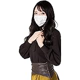 Amazon いやなにおいのするときにマスク5枚セット いやされー 布マスク