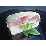 極厚　福井の生さば寿司黒酢〆・通常サイズ：福井一、鯖を扱う料理店の押し寿司