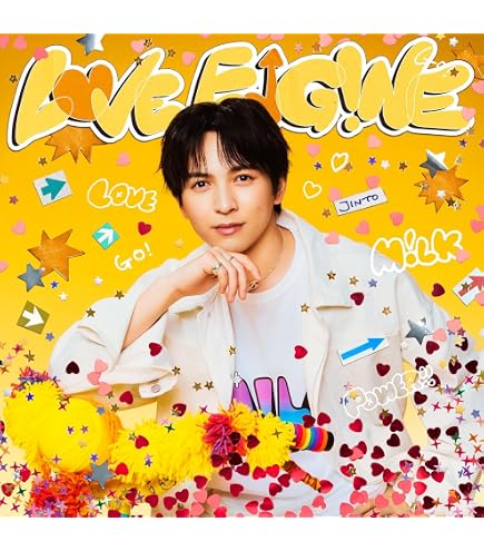 Amazon | M!LK/LOVE ENG!NE 吉田仁人盤 限定トレカ・ステッカー・応募