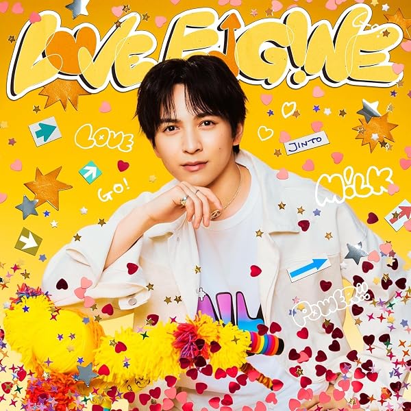 Amazon.co.jp: M!LK : 【Amazon.co.jp限定】LOVE ENG!NE [初回生産限定