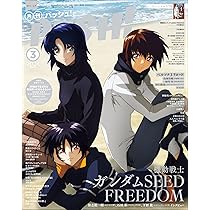 Amazon.co.jp: ガンダムトライエイジ/VS4-057 アスラン・ザラ P
