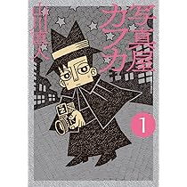 81UkoqKhnbL._AC_UL210_SR210,