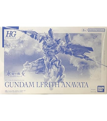 Amazon | HG 1/144 GNZ-007 ガッデス (機動戦士ガンダム00