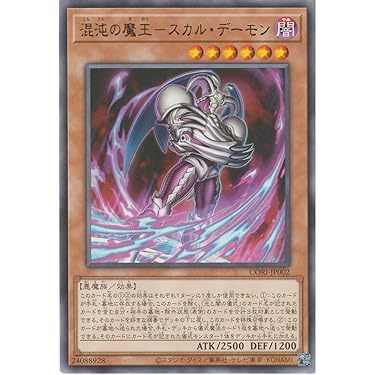 Amazon.co.jp 最新リリース: シングルノンスポーツコレクションカード