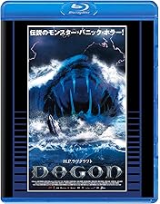 Amazon.co.jp: マイドク いかにしてマイケルはドクター・ハウエルと