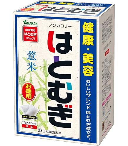 Amazon.co.jp: 山本漢方製薬 発酵はとむぎ粉末100% : 食品・飲料・お酒