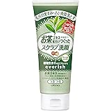 everish(エブリッシュ) お茶スクラブ洗顔 130g