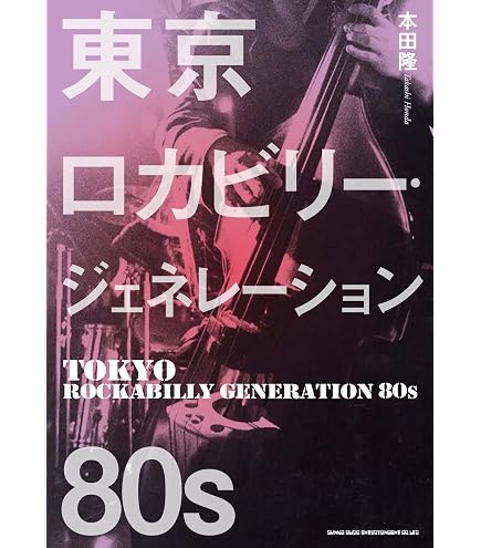 Amazon.co.jp: R50
