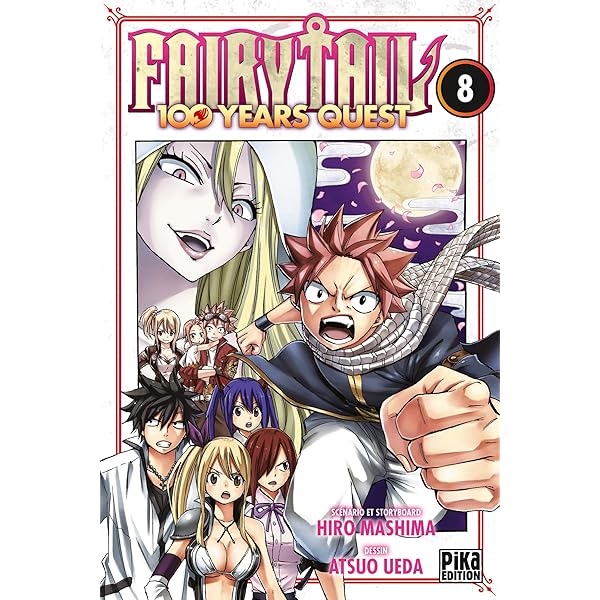 Amazon.co.jp: Fairy Tail - 100 Years Quest T01 : 本