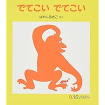 しずくのぼうけん　サムはけっしてわすれません Amazon.co.jp: サムはけっしてわすれません : イブ ライス