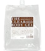 Amazon | ニュースキン｜ageLOC ガルバニック ボディ ジェル｜150g