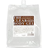 Amazon | リファボディマッサージジェル 120g (ReFa BODY