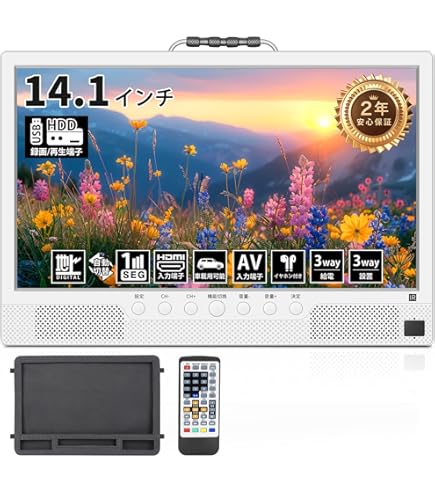 ♦AirCat500 地デジテレビ FMワイドバンドラジオ CATV 対応 ♢AirCat500 地デジテレビ FMワイドバンドラジオ CATV 対応