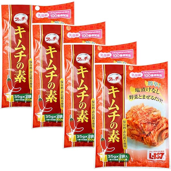 Amazon.co.jp: 4袋【ファーチェ】カクテキの素 「130g」混ぜる