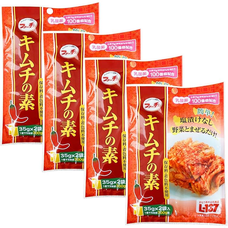 Amazon.co.jp: 有限会社ファーチェ ファーチェ カクテキの素 かくてき