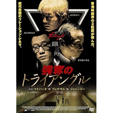 Amazon.co.jp 売れ筋ランキング: undefined の中で最も人気の