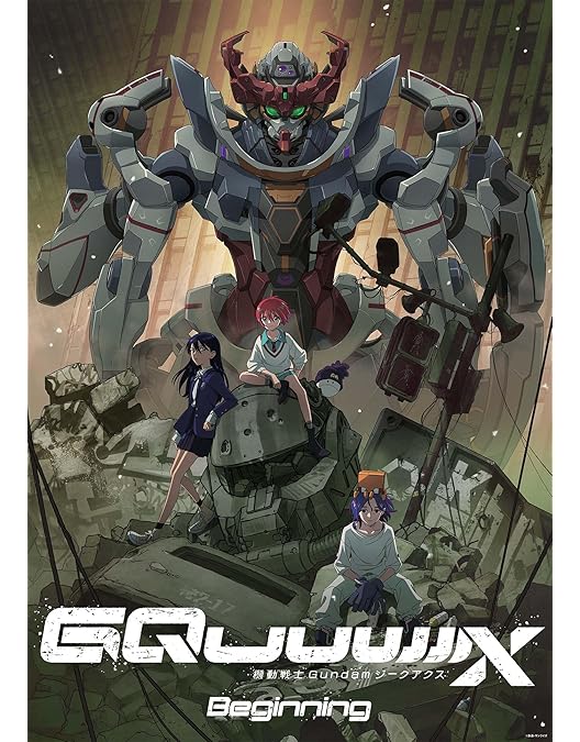 Amazon.co.jp: 機動戦士ガンダム 鉄血のオルフェンズ Blu-ray
