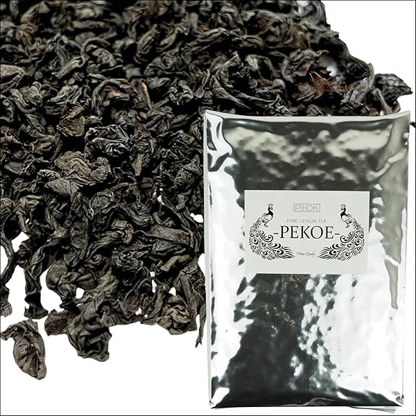 紅茶(セイロン）（500g×1袋） | タピオカの事ならタピオカワールド PIKOK【業務用大容量】セイロン紅茶 キャンディ産PEKOE100% 自社農園直輸入 無添加茶葉 たっぷり500g〜 香り高く渋み