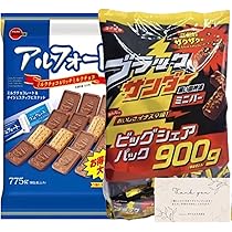 チップスター　バラエティ14セット（112個）まとめ売り チップスター バラエティ14セット（112個）まとめ売り Amazon.co