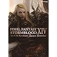 FINAL FANTASY XIV: STORMBLOOD | Art of the Revolution - Eastern Memories - (SE-MOOK)