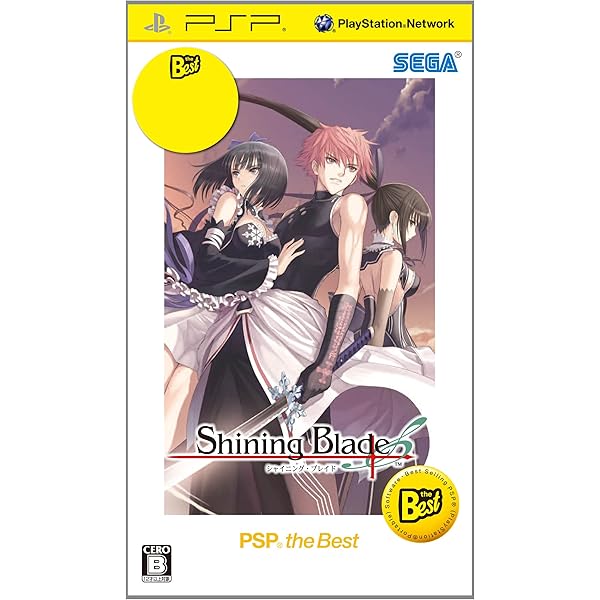Amazon | シャイニング・ブレイド (2012年春発売予定) | ゲームソフト