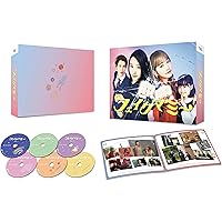 Amazon.co.jp: Dating Game～口説いてもいいですか、ボス!?～DVD BOX