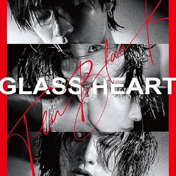 Amazon.co.jp: 【Amazon.co.jp限定】Glass Heart [通常盤] (メガジャケ