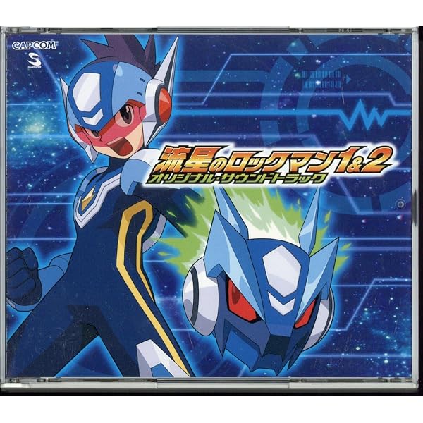 「流星のロックマン」 サウンドBOX CD サントラ Amazon.co.jp: 流星のロックマン サウンドBOX: Music
