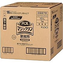 Amazon | 花王プロシリーズ ソフティ ヘッド&ボディシャンプー